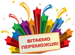 Viber Image 2