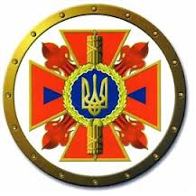 Пожежна безпека