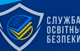 Знімок екрана 2026 06 15 152435