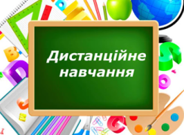 Знімок екрана 2026 01 09 133934